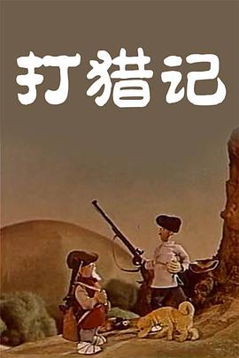 亚洲激情网