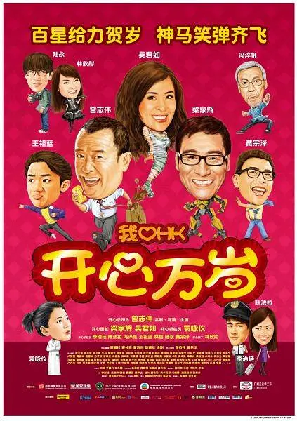 噜噜色综合
