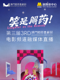 美女免费网视频