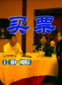 国内外成人在线视频