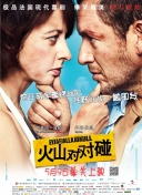 久久综合九色综合98一99久久99久