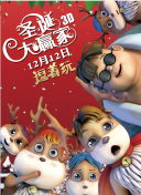 久久成人精品