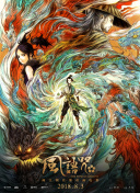 色综合色综合色综合网址