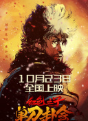 99精品全国免费7观看视频