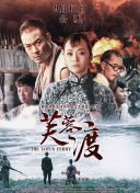 亚洲不卡一区二区三区
