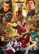 国产成人一区二区三区高清