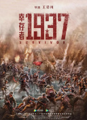 国产羞羞视频在线观看
