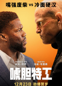 成人国产一区
