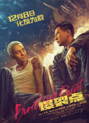 中文字幕乱码一区三区免费