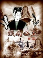 色中色777