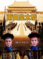 亚洲第一av影院