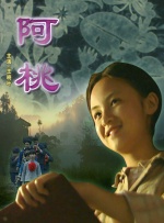 少妇精油按摩达到高潮