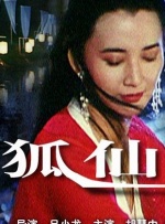 综合欧美日韩一区二区三区
