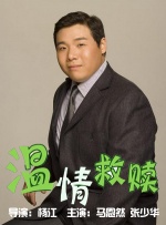 亚洲一区二区三区成人在线视频精品