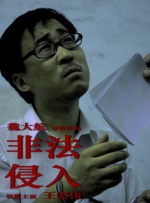 欧美日韩亚洲另类