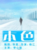 亚洲福利视频网