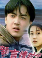一区二区在线免费观看
