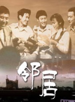 国产成人综合一区精品