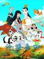 久精品视频村上里沙