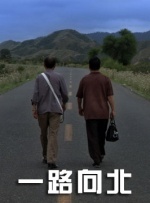 武林的唯一的爵士钥匙