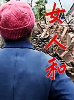 奇米网777