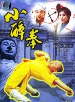 木下凛凛子在线