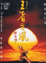 欧美成人伊人十综合色
