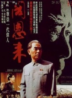 一级在线免费视频