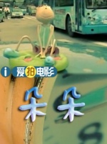 ugg游戏社官网