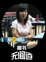 亚洲精品成a人