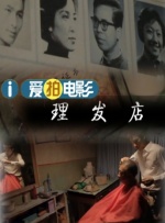 美女被鬼压床脱内衣内裤视频