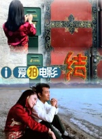 精品伊人久久久久网站
