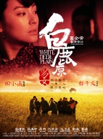 女人脱内衣内裤给男人看的网站