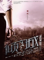 欧美性资源免费