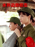 国产精品99久久久久久小说