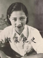 男生和女生一起差差差差