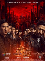 吴亚馨全套未处理视频