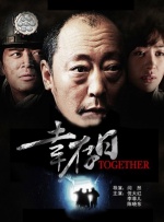 午夜影院性