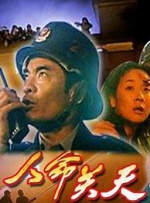 污污网站在线免费观看