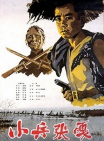 伊人爱爱网
