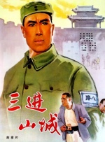 日韩欧美伊人久久大香线蕉