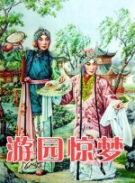 韩国理伦少妇4做爰