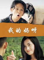 麻豆91免费