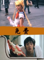 日韩欧美国产偷亚洲清高
