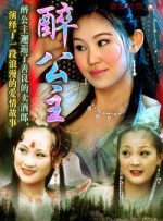 91精品婷婷国产综合久久8