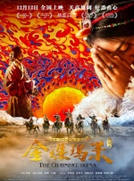 欧美高清在线精品一区二区不卡