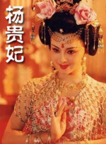 欧美毛片激情免费视频