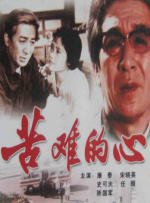 抖音免费打开