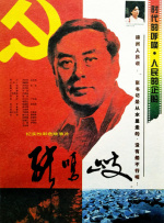 欧美xxxx片