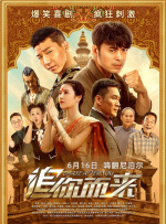 福利啪啪吧